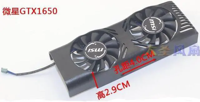 Alt view image 3 of 3 - New original For MSI GTX1650 half-height knife card graphics cooling fan 156mm x 55mm x29mm
