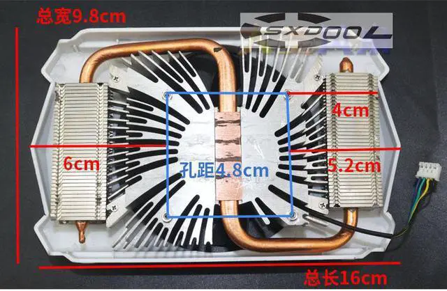 Alt view image 4 of 4 - For MSI GTX 950 58*58mm 48*48mm hole pitch XY-D09015S graphics card radiator & fan (48mm)