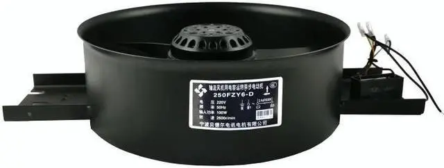 Alt view image 2 of 7 - 250FZY6-D axial flow fan 100W 220V 50HZ 0.5A 1300min cabinet cooling fan all copper motor for Bedel 250FZY6-D  with capacitor running asynchronous motor bracket fan