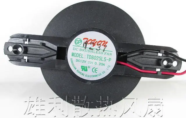 Alt view image 3 of 5 - Original GP TOYON TD8025LS-P 12V 0.20A silent cooling fan for induction cooker humidifier small appliance cooling fan parts