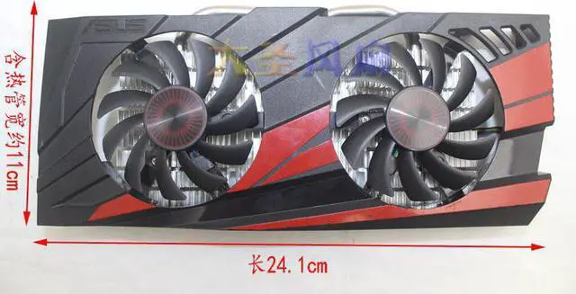 Alt view image 2 of 5 - Original For ASUS GTX960 GTX 1060 graphics card cooler curved fan blade (radiator + fan)