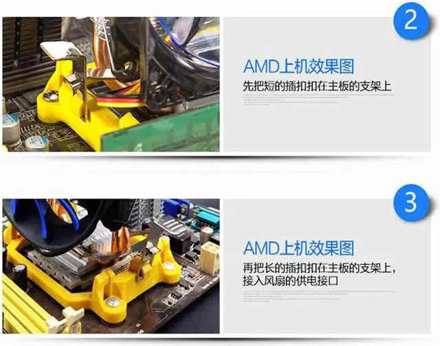 Alt view image 7 of 7 - New dual copper tube temperature control mute cpu fan for AMD AMD FM2 AM2 AM3 AM4 Intel 775 1150 1200 multi-platform CPU cooler Gray