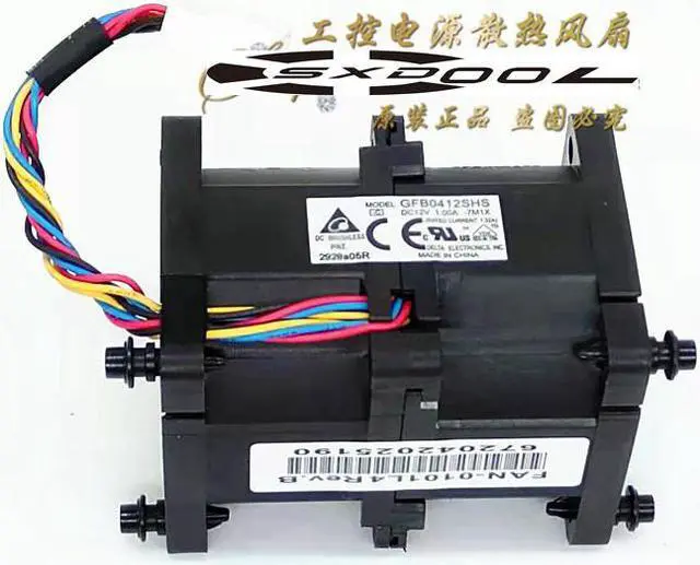 Alt view image 5 of 5 - New Delta GFB0412SHS -C -7M1X 12V for  FAN-0101L4 1.00A server cooling fan