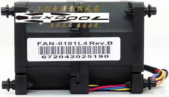 Alt view image 3 of 5 - New Delta GFB0412SHS -C -7M1X 12V for  FAN-0101L4 1.00A server cooling fan