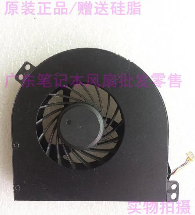 Alt view image 2 of 3 - For Dell Notebook Precision M4600 CPU Graphics Fan DP/N: 5PJ49 02HC9