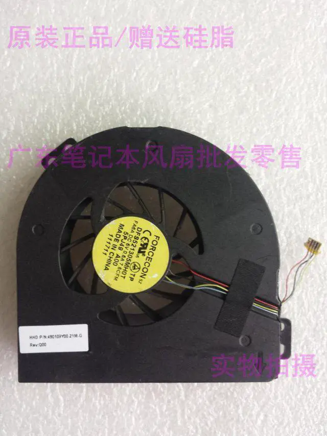 Alt view image 2 of 3 - For Dell Notebook Precision M4600 CPU Graphics Fan DP/N: 5PJ49 02HC9 Gray