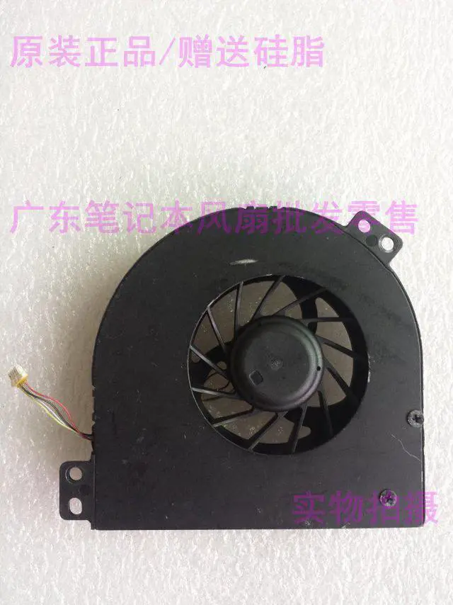 Alt view image 3 of 3 - For Dell Notebook Precision M4600 CPU Graphics Fan DP/N: 5PJ49 02HC9 Gray
