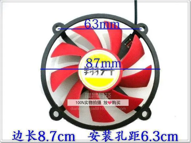 Alt view image 4 of 4 - For ASL Unimax GALAXY ZOTAC 9600 9800GT 240 440 550 6850 Graphics Card Fan R128015DM 2-wire, PLA08015D12HH 4-wire