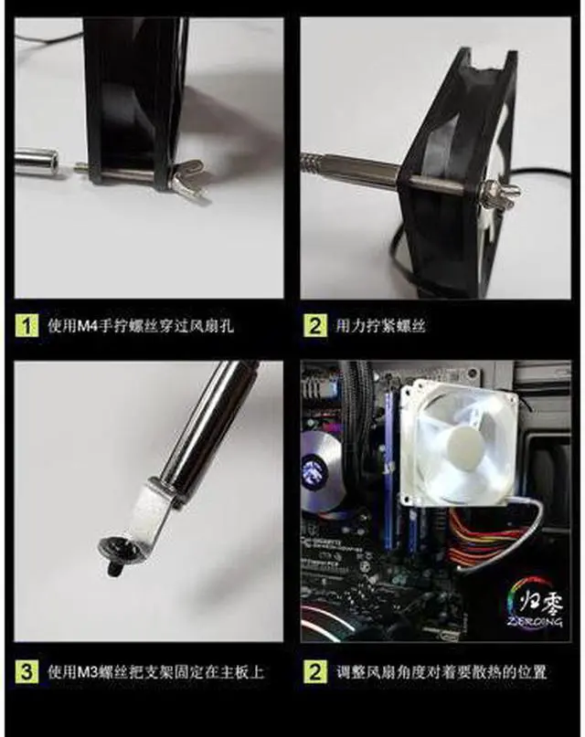 Alt view image 4 of 7 - NEW Multi-directional, hose, cooling bracket, video card, motherboard, north and south bridge, M2 hard drive, memory, chassis fan cooling bracket (for fan thickness 10mm-15mm)
