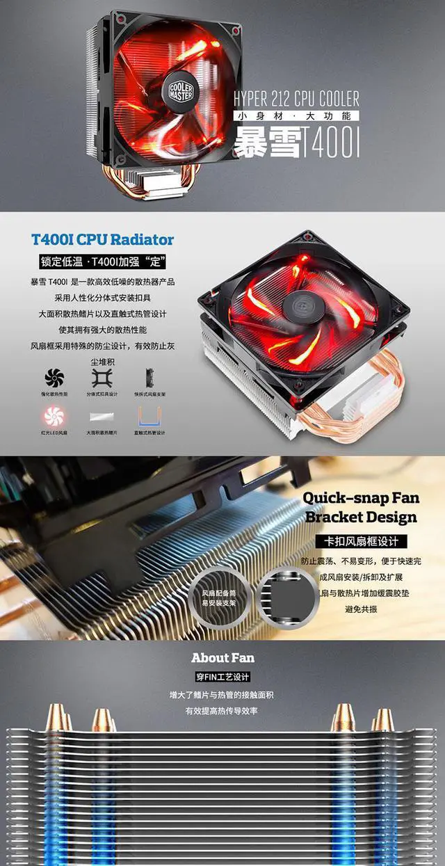Alt view image 7 of 7 - For Cooler Master Blizzard T400i - CPU Cooler with XtraFlo 120 "Fire Red" LED PWM Fan & 4 Direct Contact Heatpipes- Intel Socket LGA 2066/2011-v3/2011/1156/1155/1151/1150/1366/775