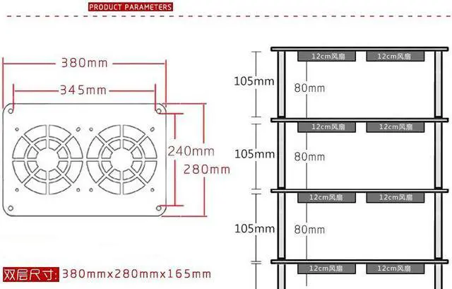 Alt view image 6 of 6 - Router cooling Fan Light Cat,Netting Set, Top Box, Power Amplifier, cooling rack USB Fan 380x280 mm