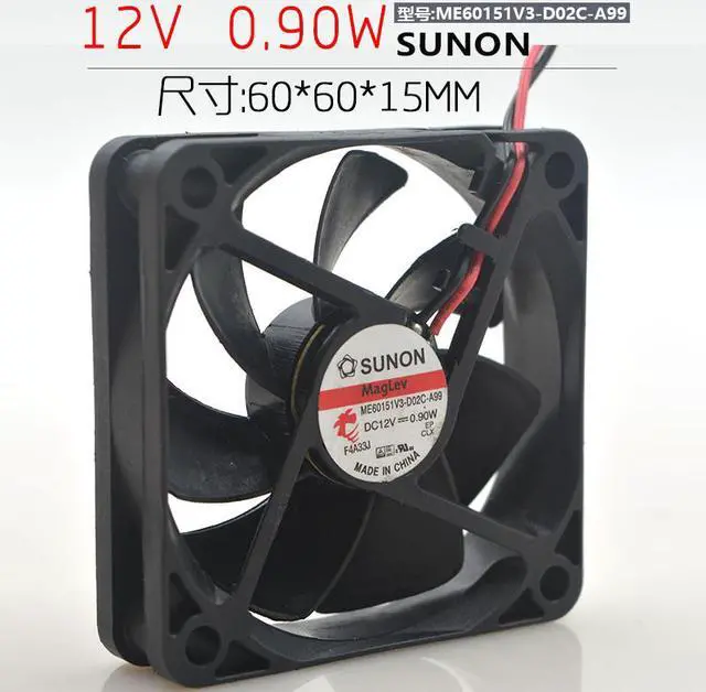 Main image of SUNON ME60151V3-D02C-A99 6015 12V 0.9W 6CM Maglev Heat Dissipating Fan