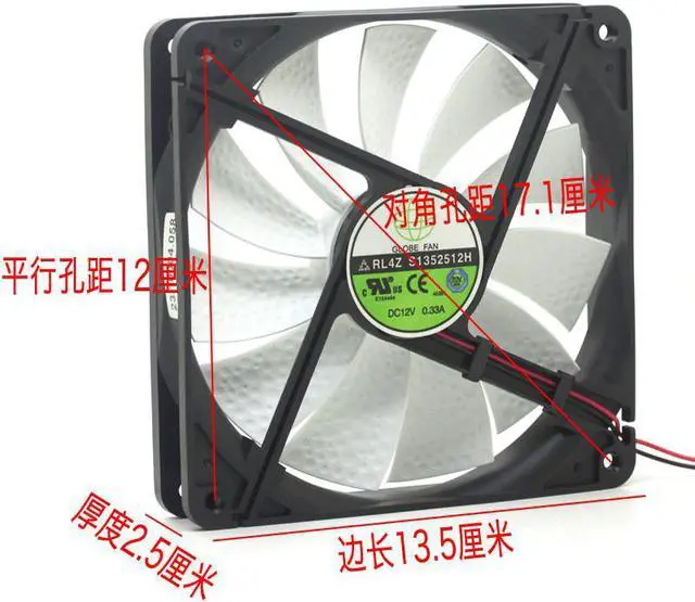 Alt view image 2 of 4 - GLOBE FAN RL4Z S1352512H 12V 0.33A 13.5 cm chassis power supply cooling fan