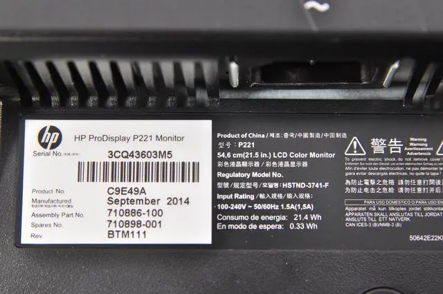 Alt view image 6 of 6 - HP ProDisplay P221 21.5" LED LCD 1920x1080 FHD Widescreen Monitor Grade A