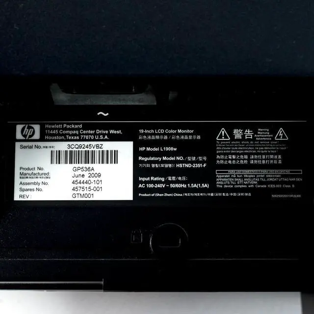 Alt view image 5 of 7 - HP LE1901W 1440 x 900 19" LCD TFT Monitor VGA 16:10 Adjustable Stand Grade A