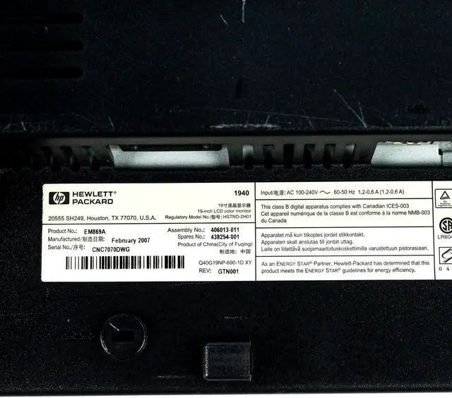 Alt view image 5 of 6 - HP L1940T 19" LCD 5:4 1280 x 1024 Monitor VGA DVI USB Adjustable Stand Grade A