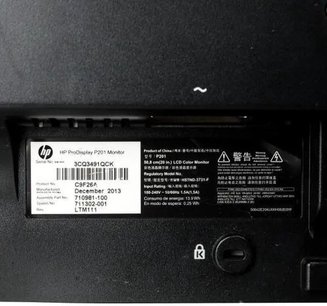 Alt view image 5 of 5 - HP P201 20" Widescreen 1600x900 HD+ LED Backlit LCD Monitor VGA DVI Grade A