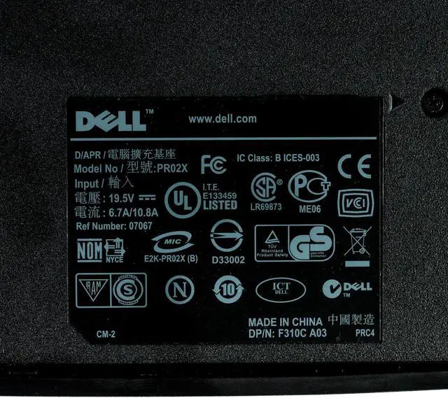 Alt view image 17 of 20 - Dell PR02X E-Port Plus Docking Station
