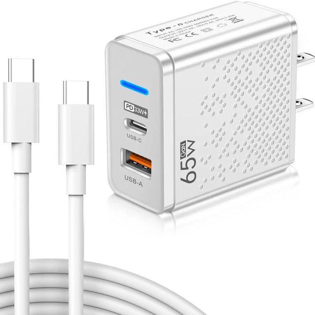 65W GaN Dual Port 33W USB-C PD Power Delivery + 32W Quick Charge 3.0 Wall  Charger + USB-C Cable - White 
