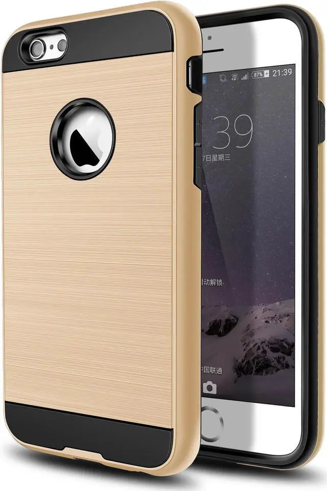 Main image of Brushed Textured Hybrid Case for iPhone SE (3rd gen & 2nd gen) and iPhone 8/7 - Gold