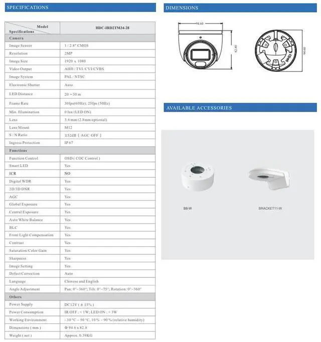 Alt view image 3 of 4 - ENS Titanium HDC-IRD2TM34/28 2MP TVI/CVI/CVBS/AHD 2.8mm 24/7 Color 98ft LED NDAA TVT TD-7524TM3(SW/WR2) Turret Camera