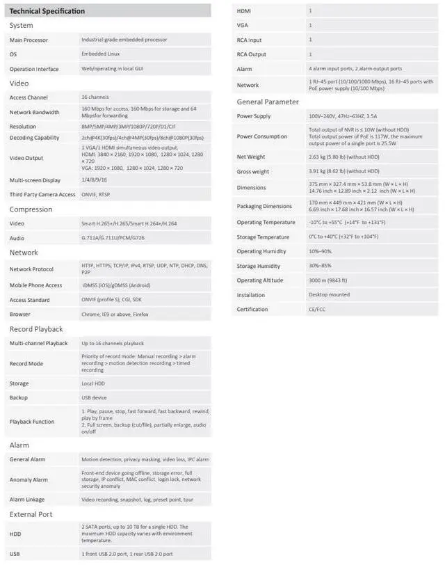 Alt view image 3 of 5 - ENS Diamond NVR302A-16/16P-4KS2/L 16CH IP 8MP 160/64 Mbps 16 Port PoE 4K HDMI 2 SATA NVR