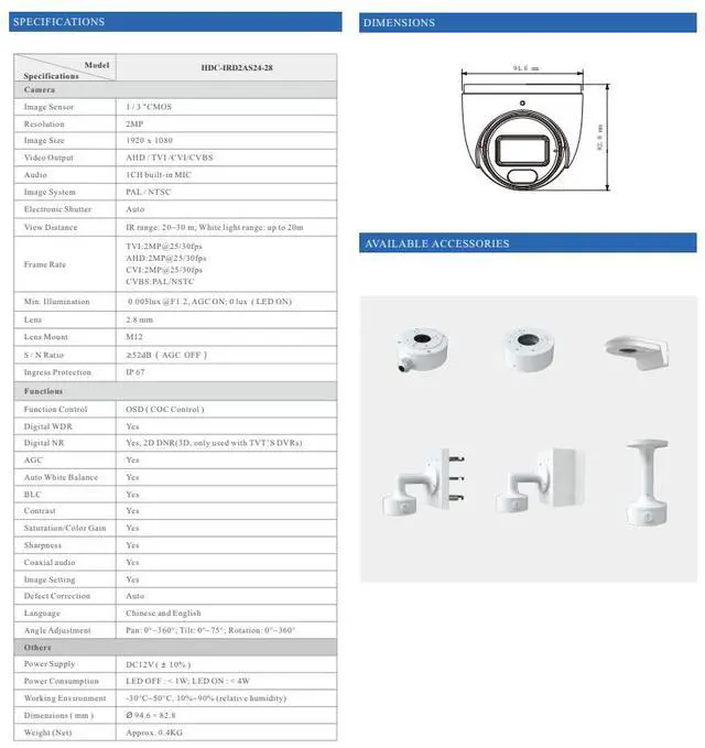 Alt view image 3 of 4 - ENS HDC-IRD2AS24-28 2MP TVI/CVI/AHD/CVBS 2.8mm Mic Full Time Color NDAA Dome Camera