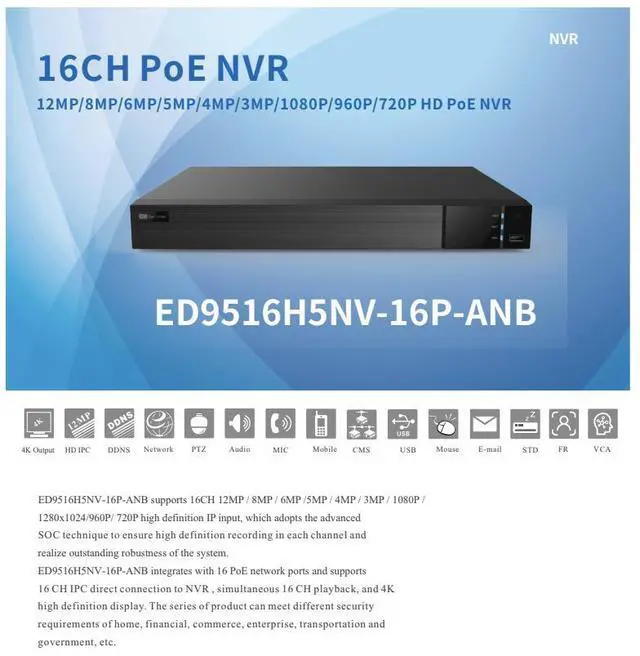Alt view image 2 of 5 - ENS Titanium ED9516H5NV-16P-ANB IP 16CH 160/160Mb 12MP 16 Port PoE 2xSATA 4K HDMI NDAA NVR
