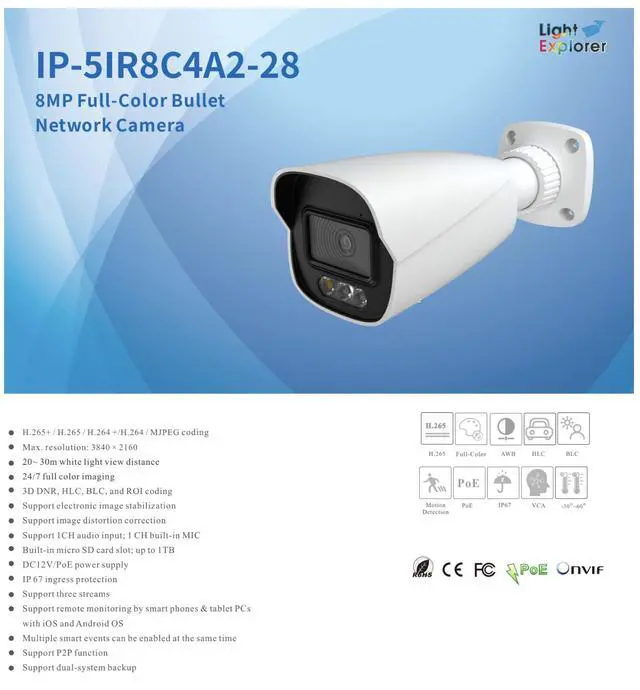 Alt view image 2 of 4 - ENS Titanium IP-5IR8C4A2-28 8MP 4K Full-Color Bullet IP Camera, 1/1.8 inch CMOS F1.0, 2.8mm 110 Degree, White Light, Face Capture, Human Vehicle Detection, SD, IP67, PoE