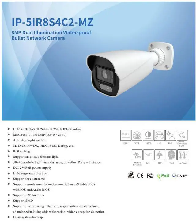 Alt view image 2 of 4 - ENS Titanium IP-5IR8S4C2-MZ 8MP 4K Bullet IP Camera, 2.8-12mm Motorized Zoom, Dual Illumination IR 164ft + White Light 131ft, 120dB WDR, Defog, Human Vehicle Classification, IP67, PoE