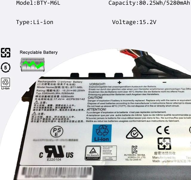 BTY-M6L (15.2V 80.25Wh 5280mAh) Laptop Battery Replacement for MSI