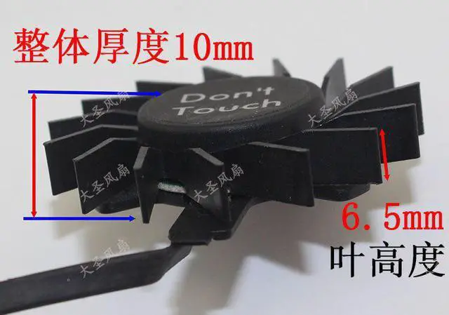 Alt view image 3 of 4 - for Firstdo FD6010U12D DC 12V 0.3A Graphics Card Cooling Fan Diameter 45MM Pitch 26x26MM