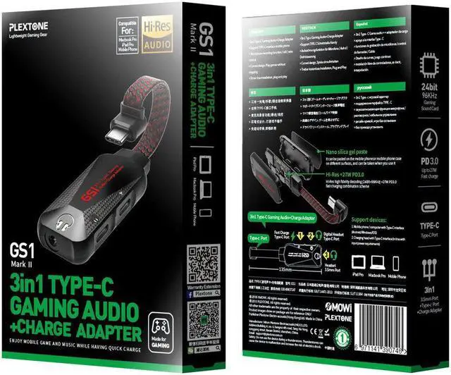 Alt view image 5 of 6 - 3in1 Hi-Res Gaming Sound Card Typc C To 3.5mm Connector Mobile Audio Sound Card With Charger Adapter For Samsung Huawei Xiaomi