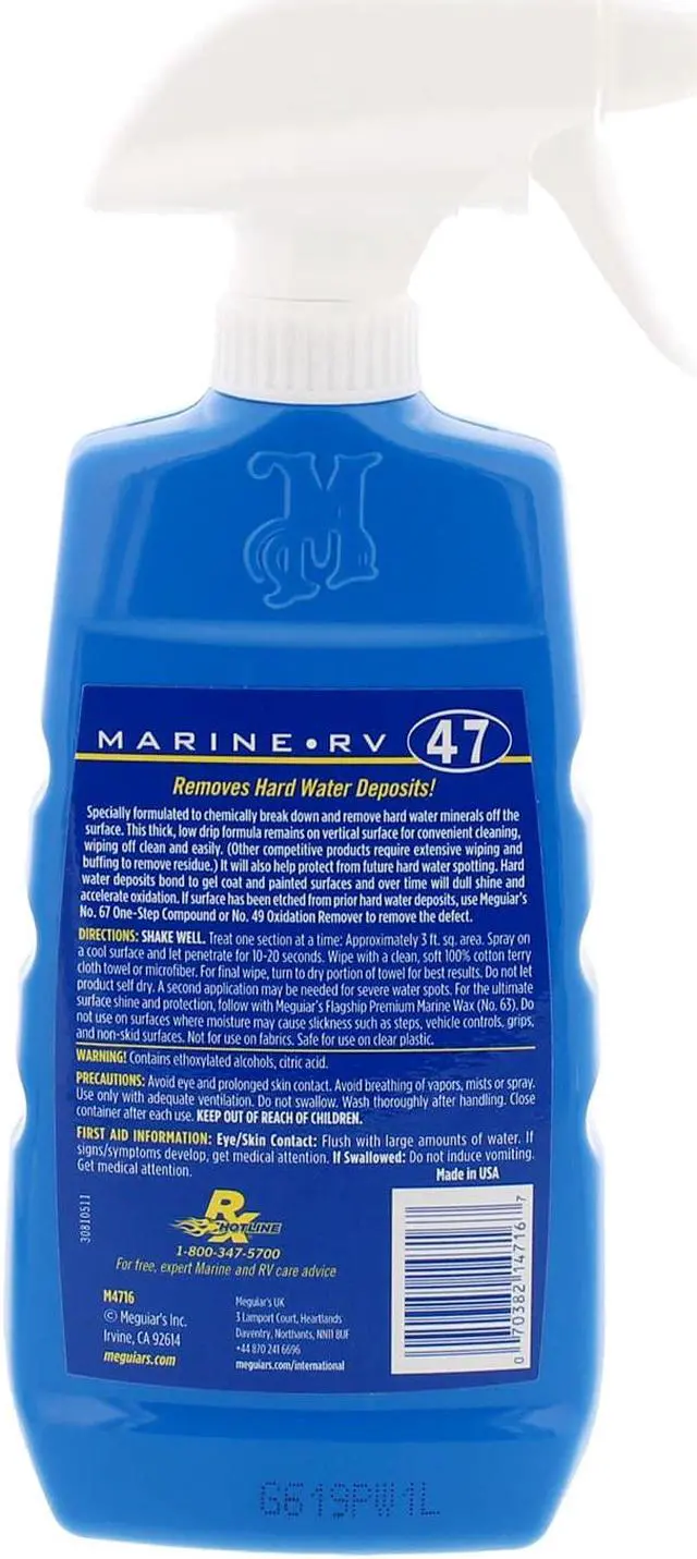Alt view image 4 of 7 - Meguiars Hard Water Spot Remover - 16oz