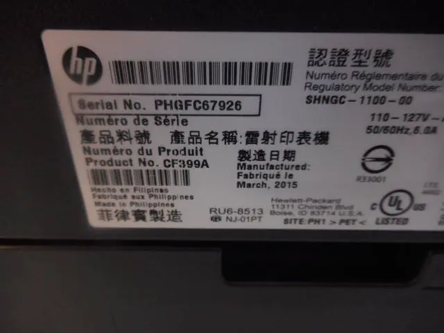 Alt view image 7 of 13 - HP CF399A LaserJet Professional 400 M401dne Printer
