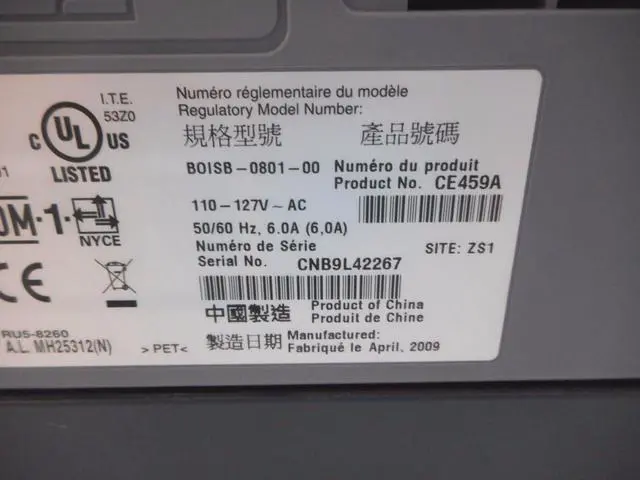 Alt view image 8 of 12 - HP LaserJet P2055DN Monochrome Duplex Network Workgroup Laser Printer (CE459A)