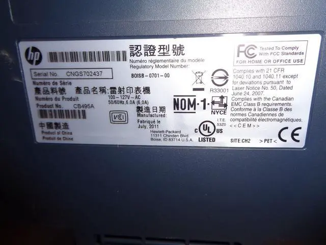 Alt view image 4 of 6 - HP CP2025dn Color LaserJet Printer CB495A Ranged Pages Good Condition