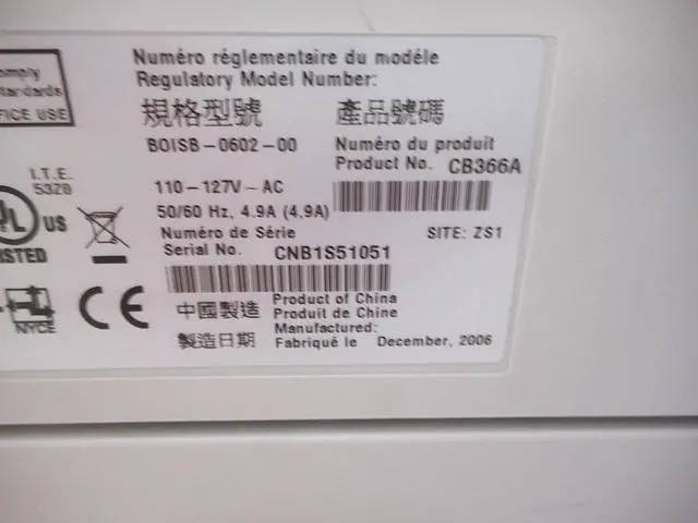 Alt view image 5 of 6 - HP LaserJet P2015 Monochrome Laser Printer CB366A Varied Pages