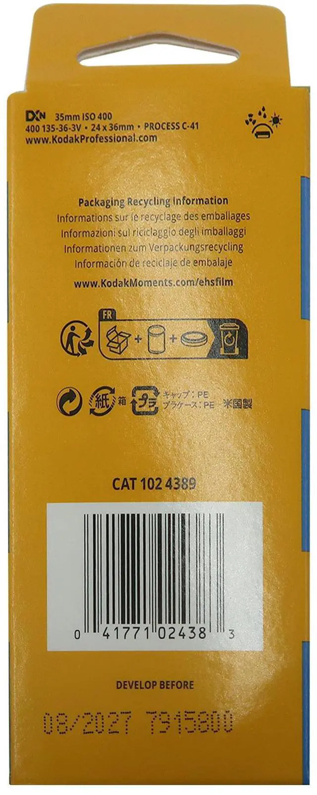 Alt view image 4 of 7 - Kodak GOLD 200 & UltraMax 400 Color Negative Film 36 Exp - 3 Pack with 3x Pro 400TX Tri-X 400 Black & White Negative Film - 24 Exp
