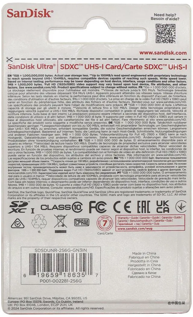 Alt view image 3 of 3 - 3x SanDisk Ultra 256GB UHS-I 100MB/s Class 10 SDXC Memory Card + Card Wallet