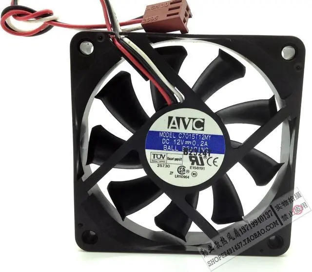 Main image of FAN, C7015T12MY DC12V 0.2A BALL BEARING, 3-WIRE, 70x15mm