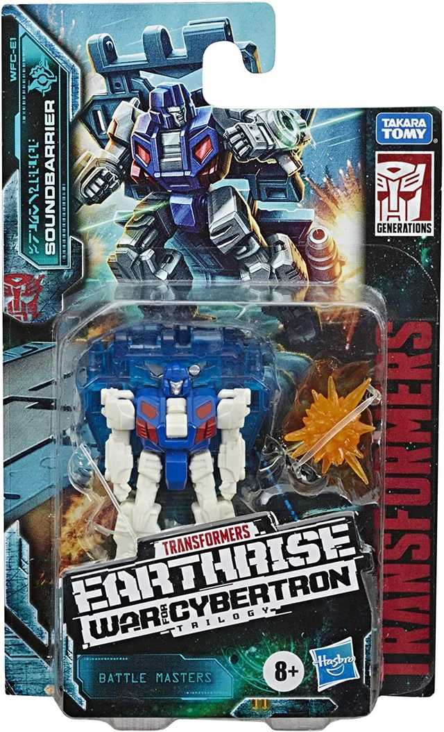 Main image of Battle Master Soundbarrier
