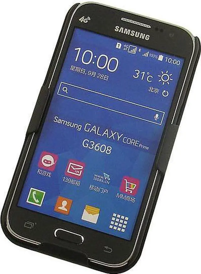 Alt view image 4 of 7 - BLACK HARD CASE COVER BELT CLIP HOLSTER STAND FOR SAMSUNG GALAXY PREVAIL LTE