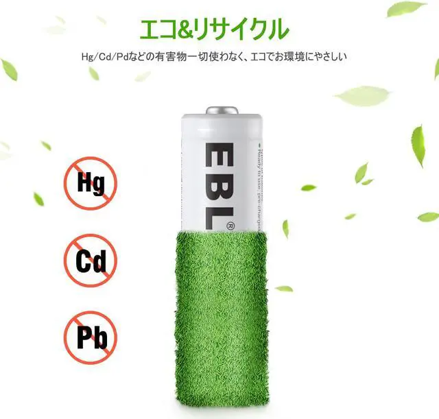 Alt view image 4 of 7 - EBL Rechargeable AAA Batteries 1100mAh Ni-MH Triple A Batteries, Precharged Long Lasting - 8 Counts
