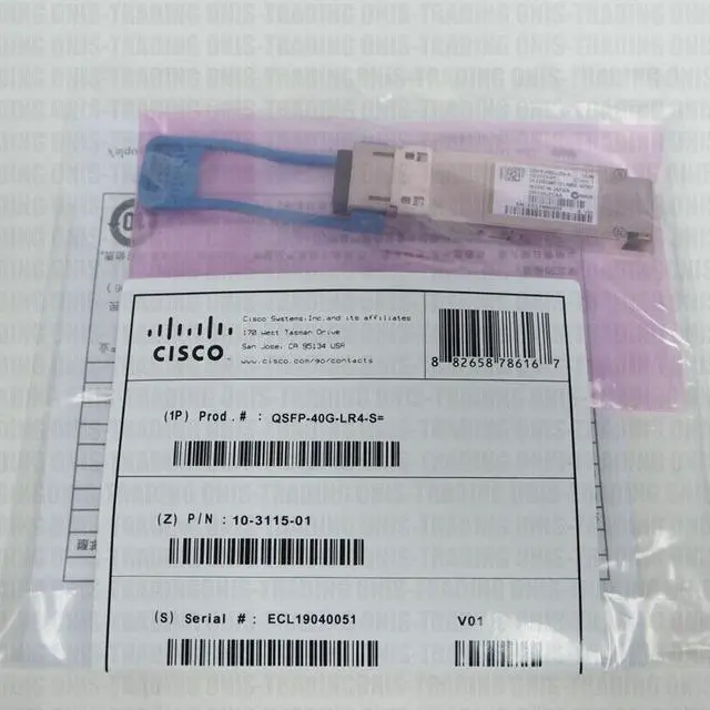 Main image of Cisco 40GBASE-LR4 QSFP Module for SMF