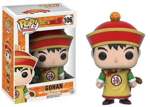 Alt view image 4 of 6 - Funko POP Anime Dragon Ball Z Gohan Stylized Vinyl Figure 3.75 Inches