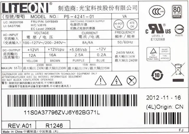 Alt view image 4 of 4 - Genuine Lenovo 240w Power Supply 54Y8897 for SFF ThinkCentre M72 M73e M78 M79 M82 M91P M92P 36200422 36200423 36200324 PS-4241-01 FSP40-40SBV