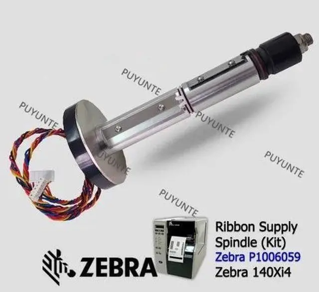 Main image of original working Ribbon Supply Spindle (Kit) - Ze bra 140Xi4 Bar code printer - P1006059