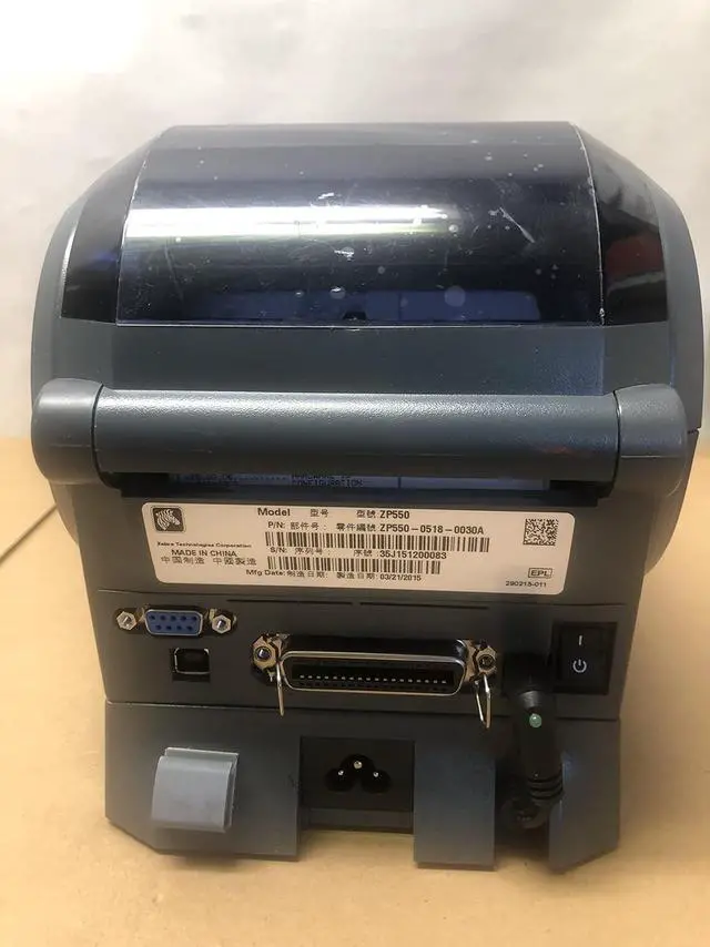 Alt view image 2 of 2 - Genuine Ze bra Technologies ZP550-0518-0030A AIT, Custom, Printer, Zp550 DHL, Peel, USP, EPL, US, Custom for DHL, 11" Width, 5" Height, 12" Length