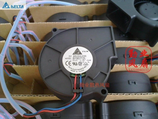 Main image of For for delta BFB0712L 7530 turbo centrifugal blower fan dual ball DC 12V 0.10A 3-pin